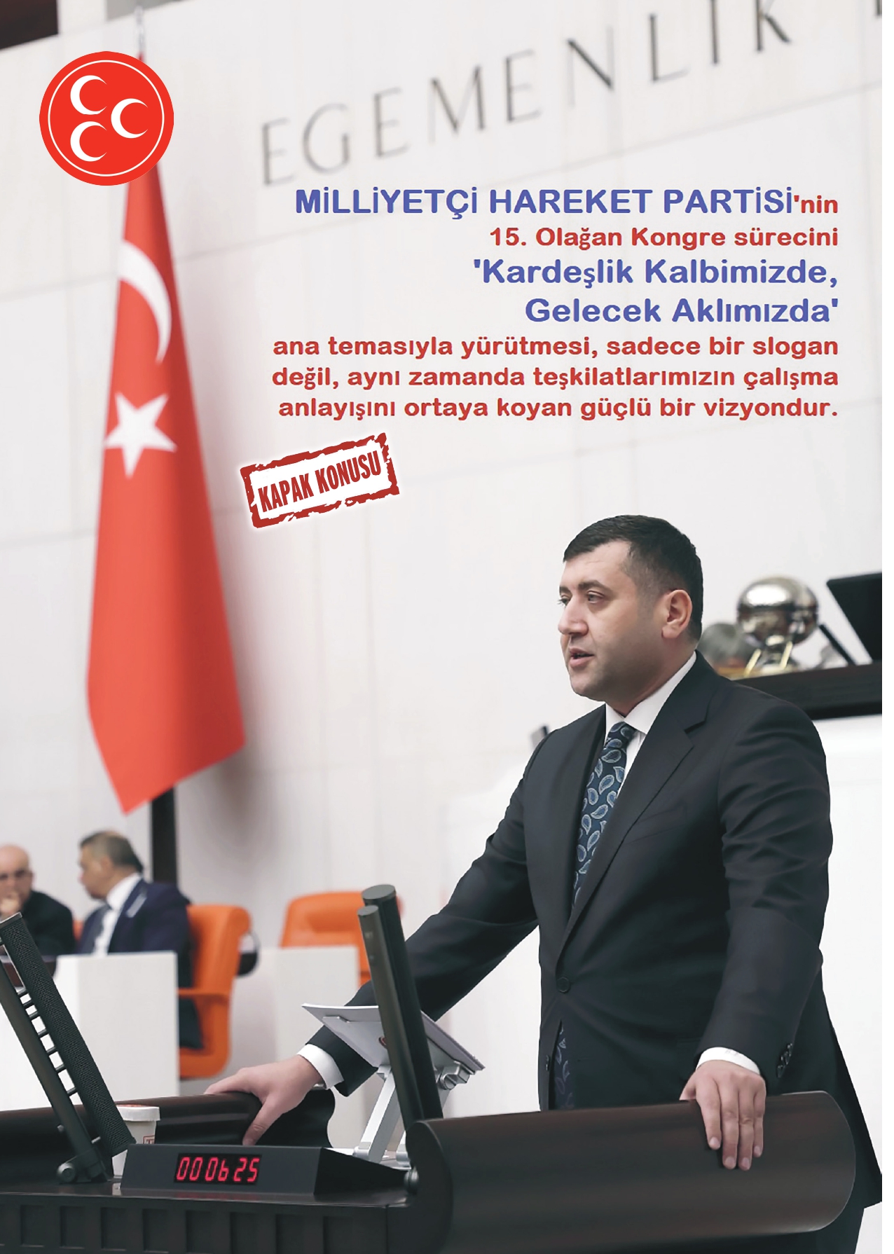 Baki ERSOY